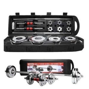 ឈុតដុំដែកលើកសាច់ដុំ 50KG-Adjustable Chrome Barbell and Dumbbell Set