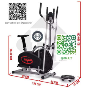 Elliptical Bike fully version