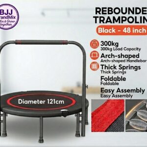 ម៉ាស៊ីន​លោតហាត់ប្រាណ Trampoline/Rebounder